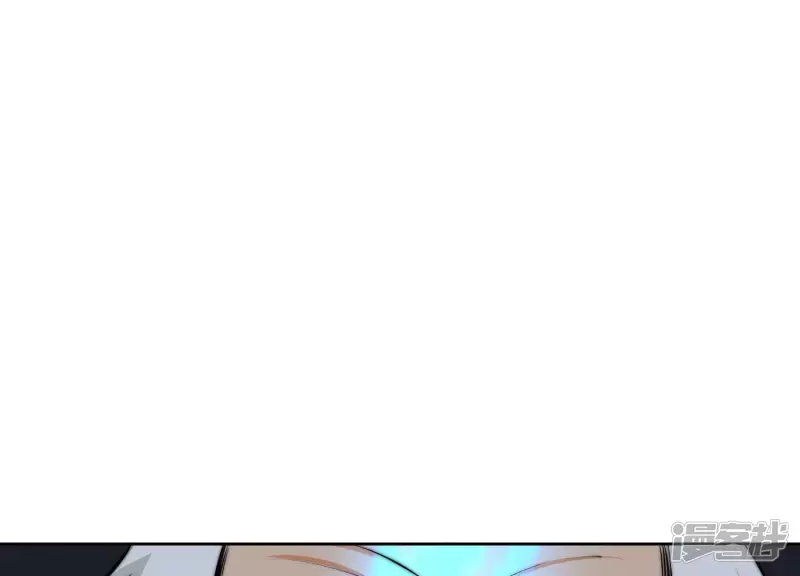第18话 布局 第4页