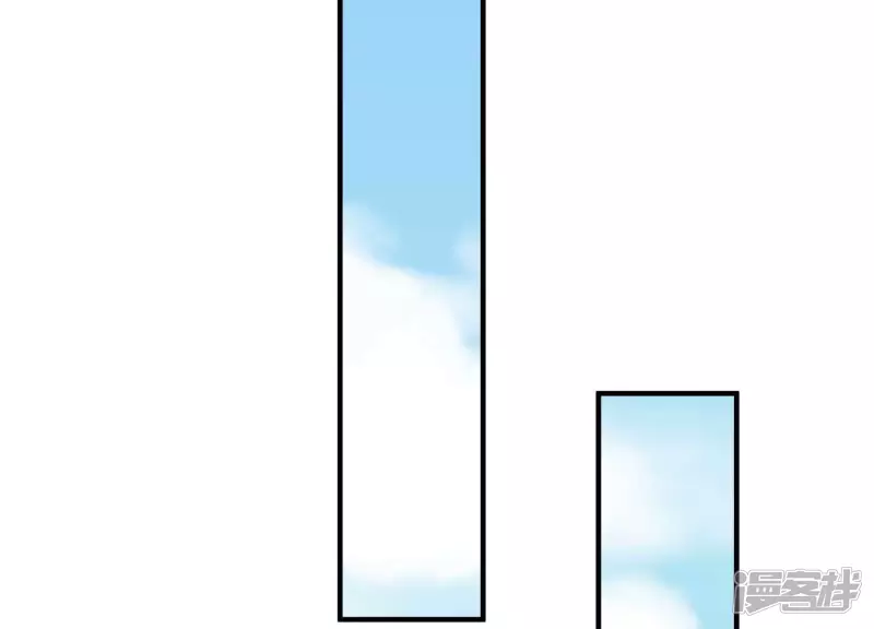 第18话 布局 第52页