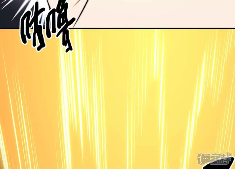 第18话 布局 第80页
