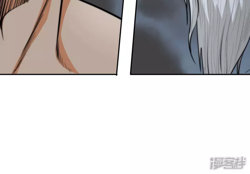 第17话 绑架？ 第20页