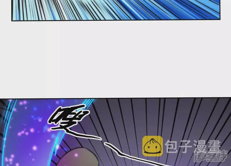 第17话 绑架？ 第30页