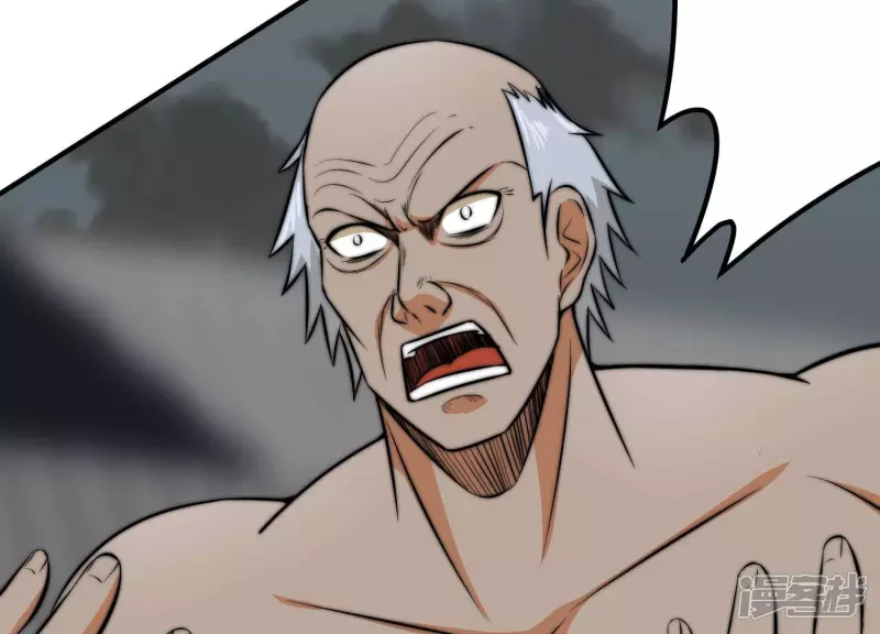 第17话 绑架？ 第56页