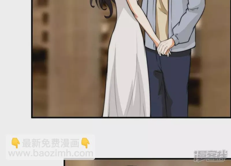 第19话 生日宴 第32页