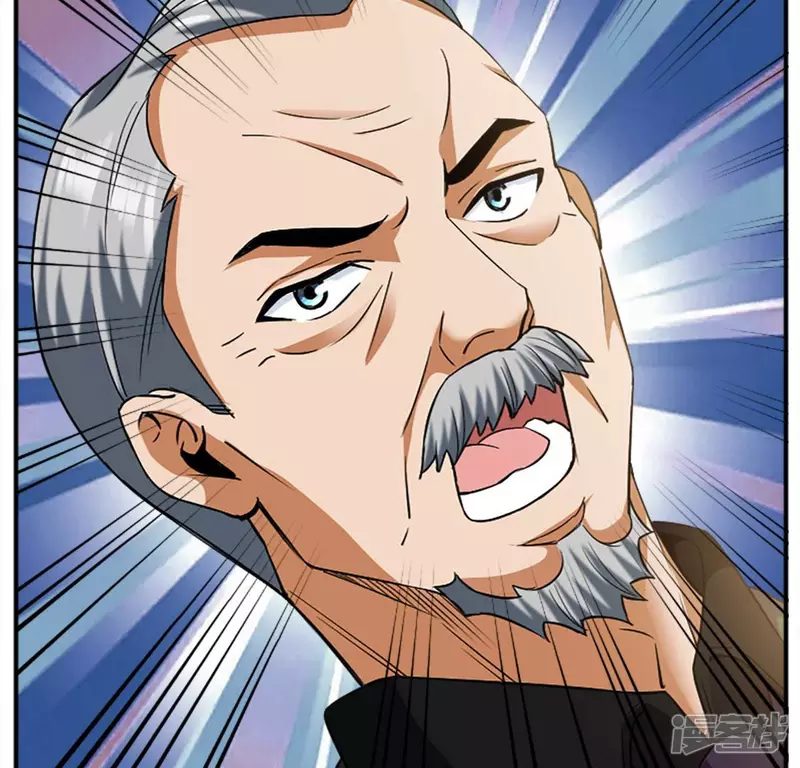 第20话 歪嘴龙王 第58页