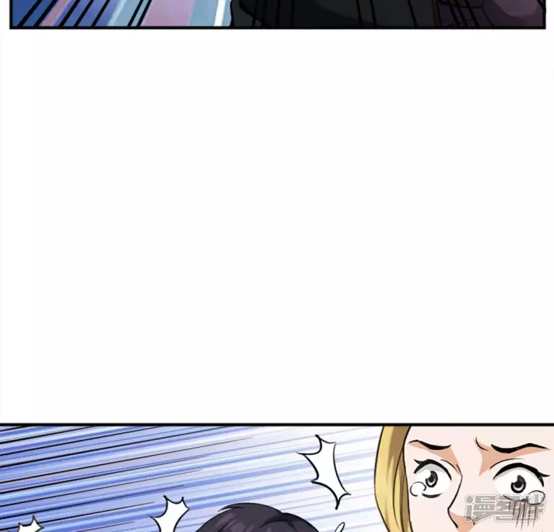 第20话 歪嘴龙王 第59页
