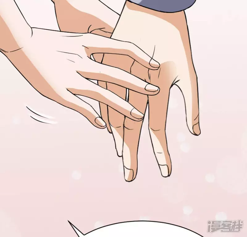 第21话 打脸 第34页