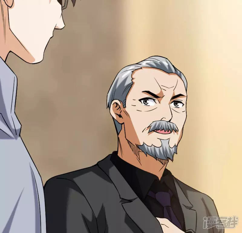 第21话 打脸 第47页