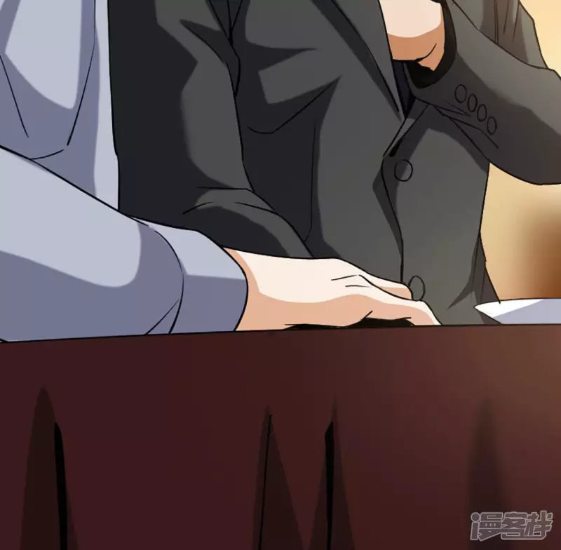 第21话 打脸 第48页