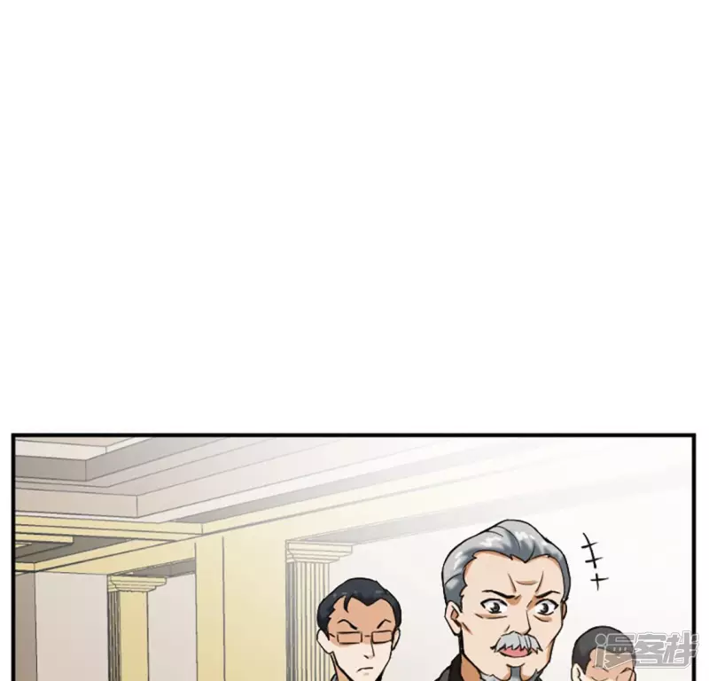 第21话 打脸 第60页