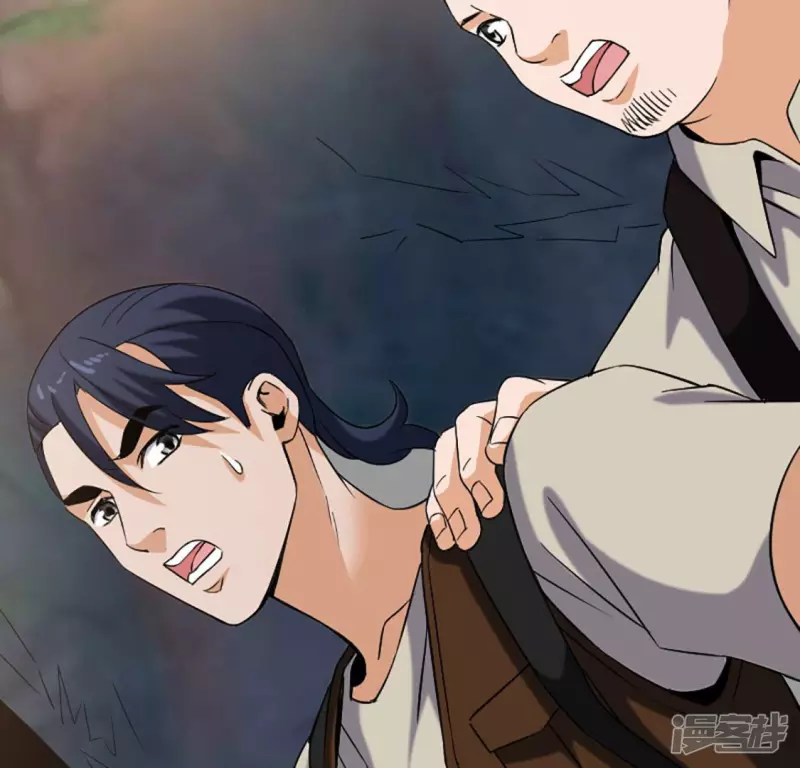 第23话 一拳大师 第11页