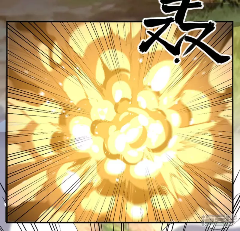 第23话 一拳大师 第58页