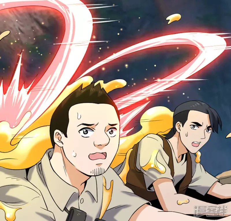 第24话 击杀 第12页