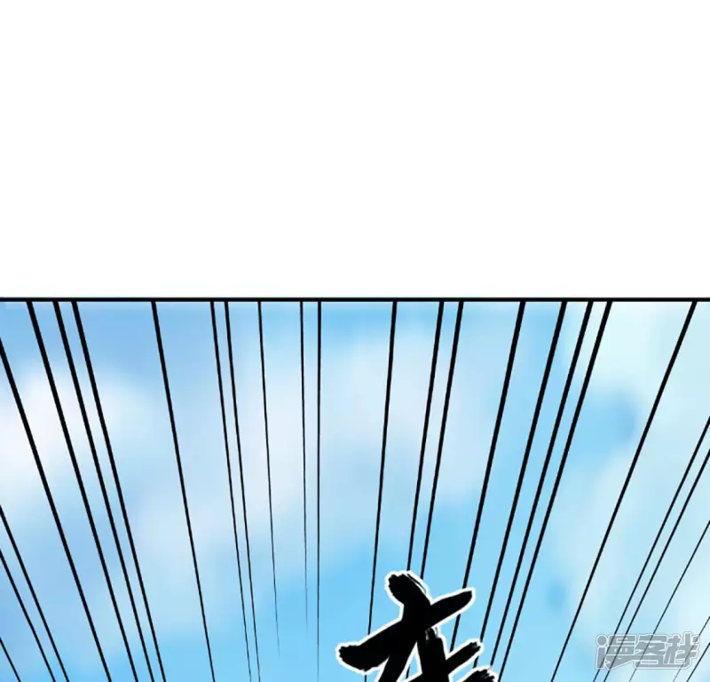 第24话 击杀 第23页
