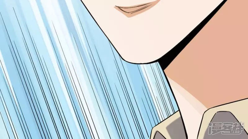 第24话 击杀 第52页