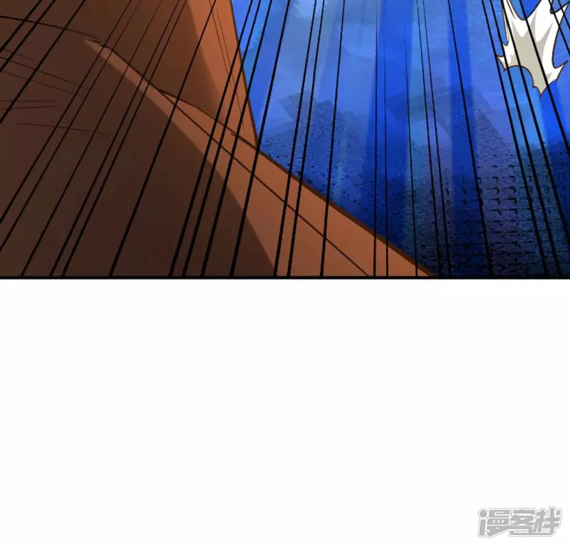 第24话 击杀 第59页
