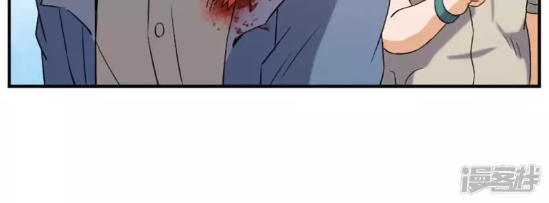 第24话 击杀 第70页