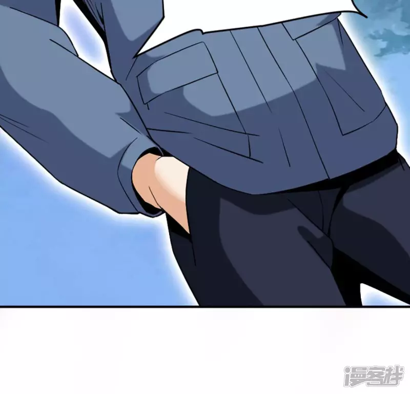 第27话 英雄救美 第8页