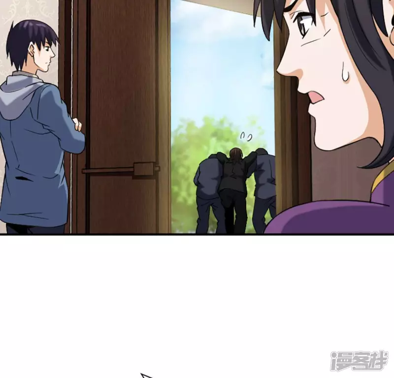 第27话 英雄救美 第22页