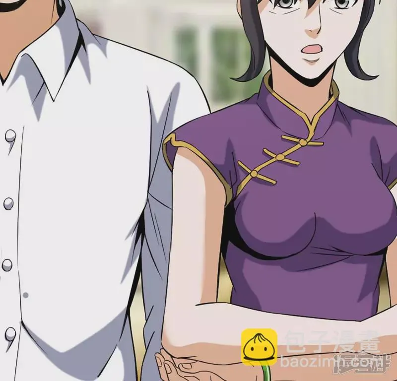 第27话 英雄救美 第36页