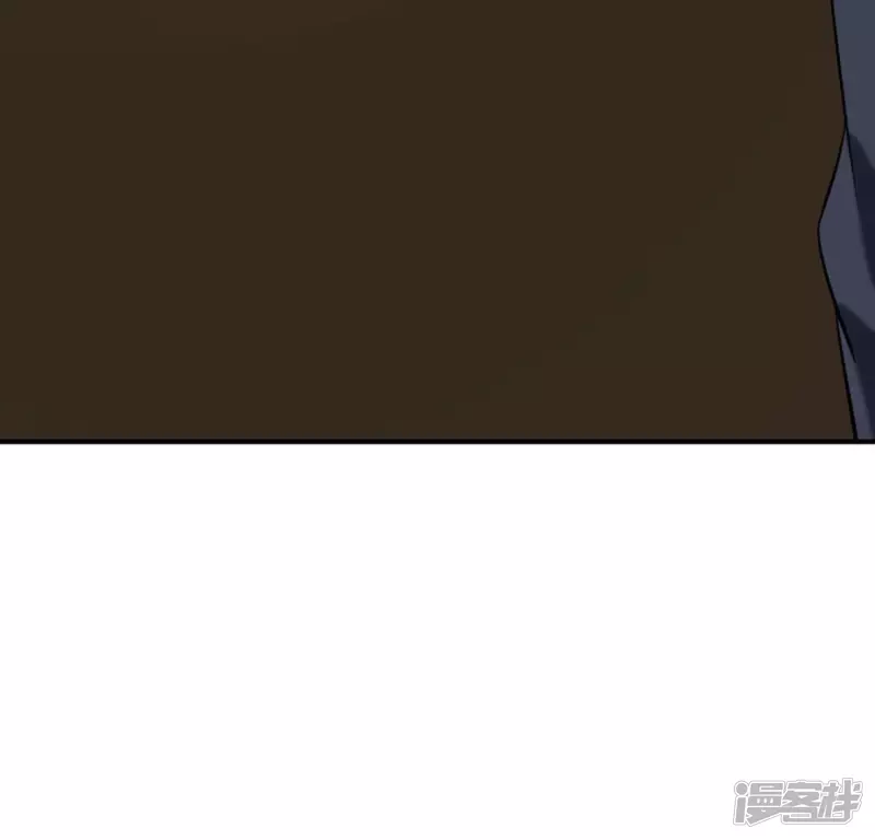 第26话 两千万 第18页