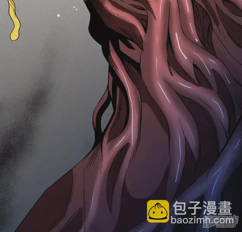 第25话 血灵芝 第10页