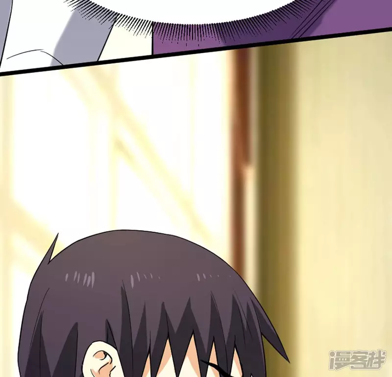 第28话 跟我斗？ 第12页