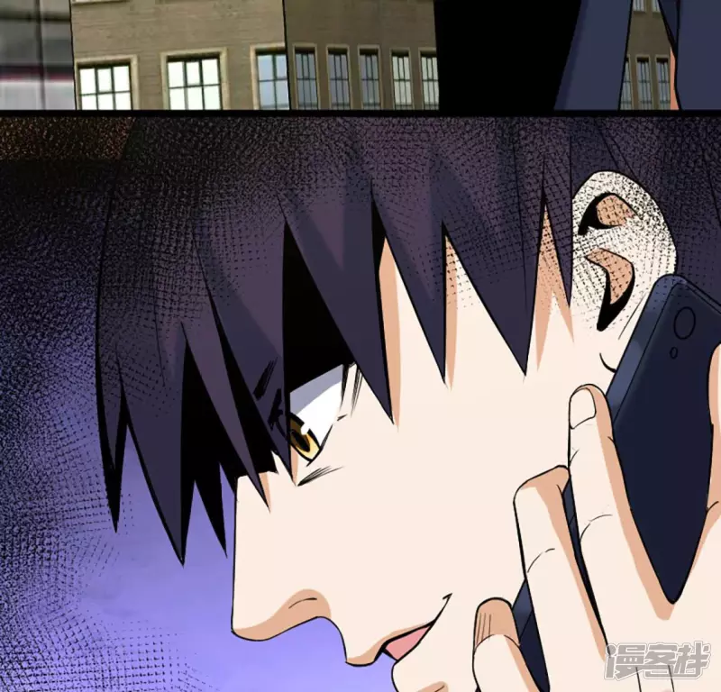 第28话 跟我斗？ 第26页