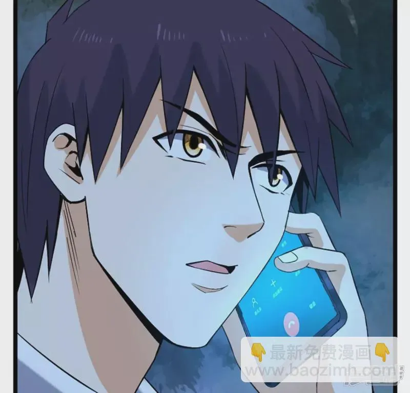 第28话 跟我斗？ 第34页