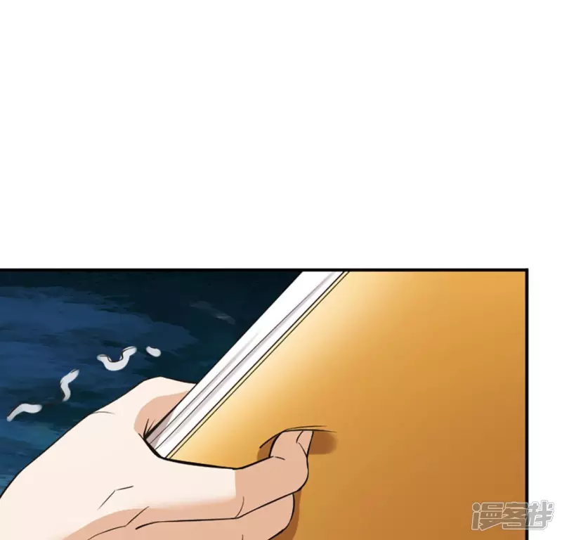 第28话 跟我斗？ 第58页