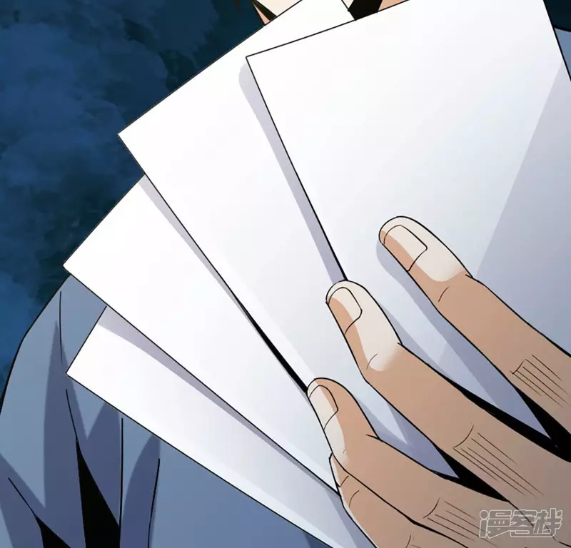 第28话 跟我斗？ 第84页