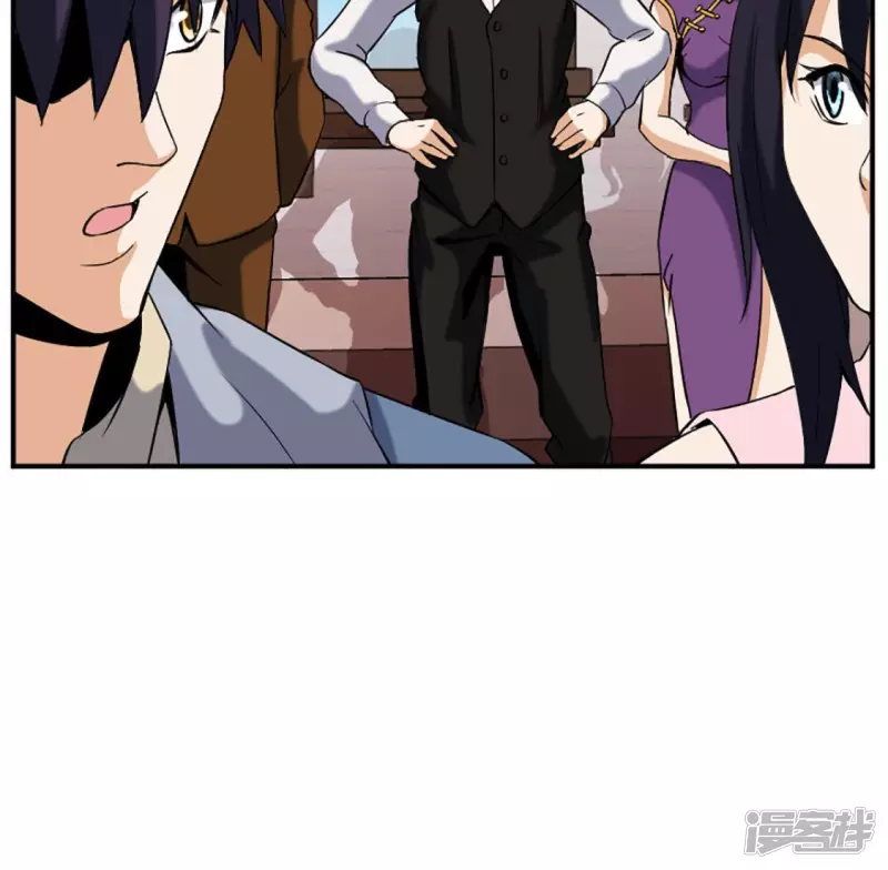 第29话 找死 第70页