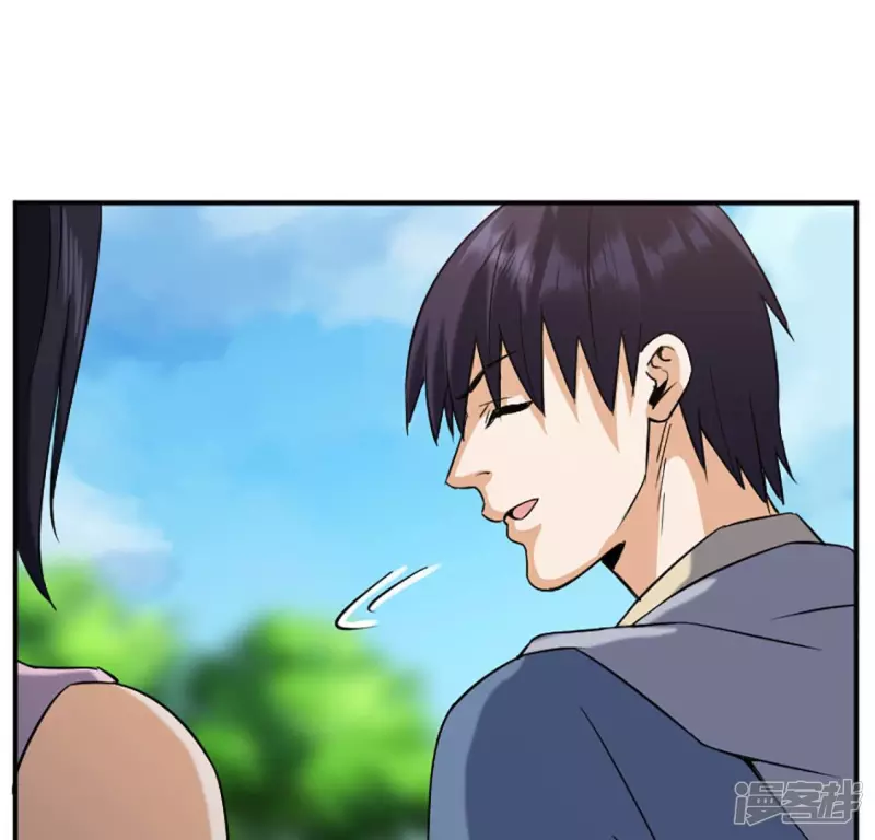 第29话 找死 第71页