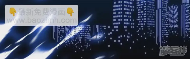 第31话 需要代价 第3页