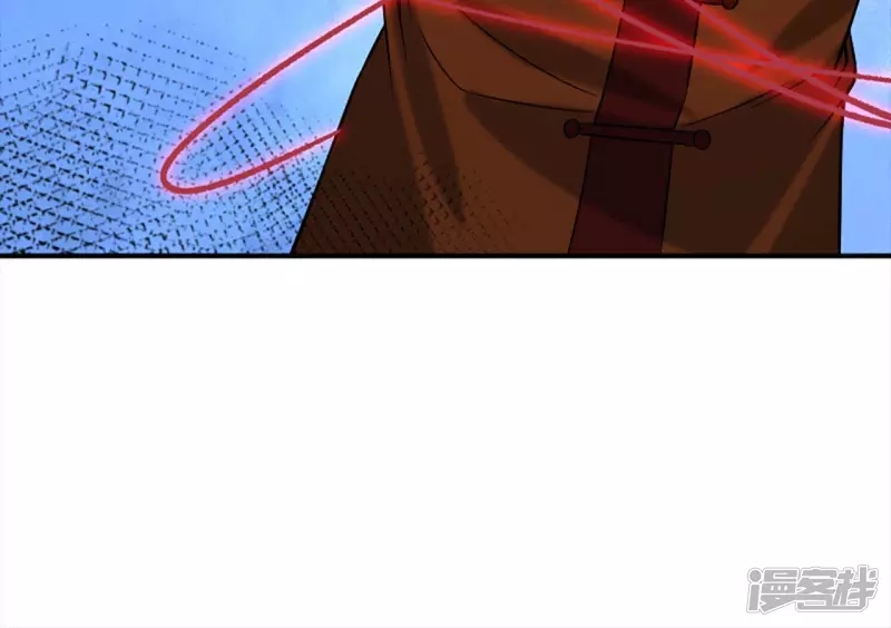第31话 需要代价 第18页