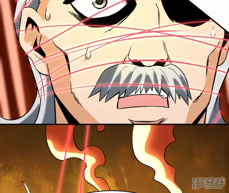第31话 需要代价 第26页