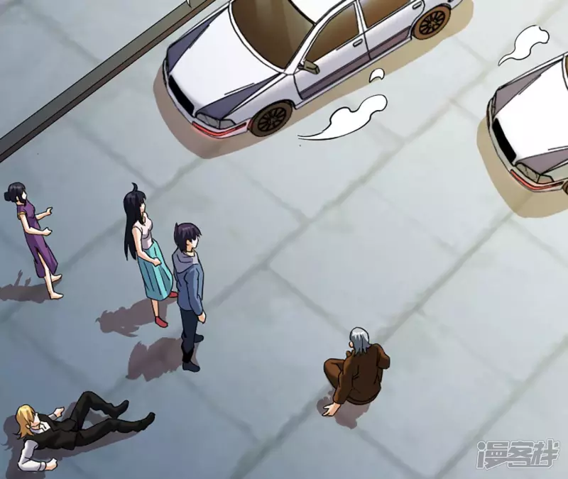 第31话 需要代价 第43页