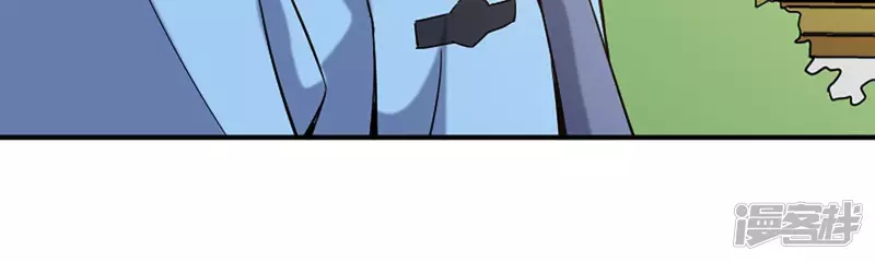 第31话 需要代价 第74页