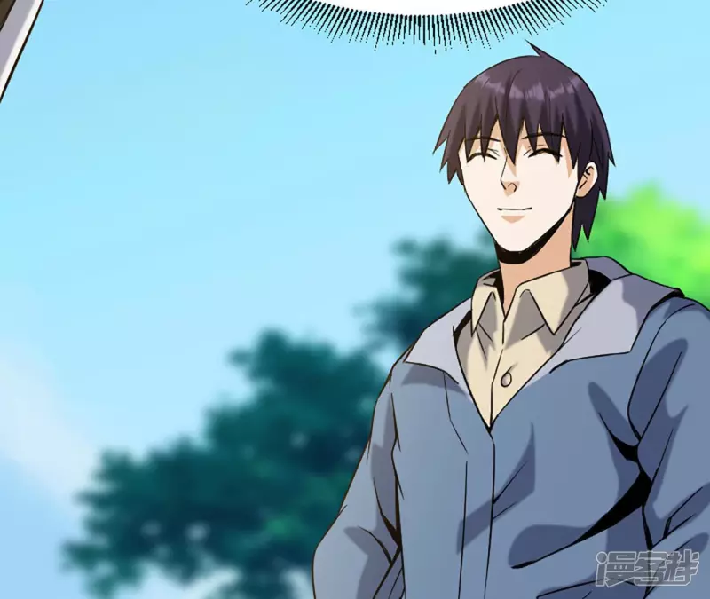 第31话 需要代价 第78页