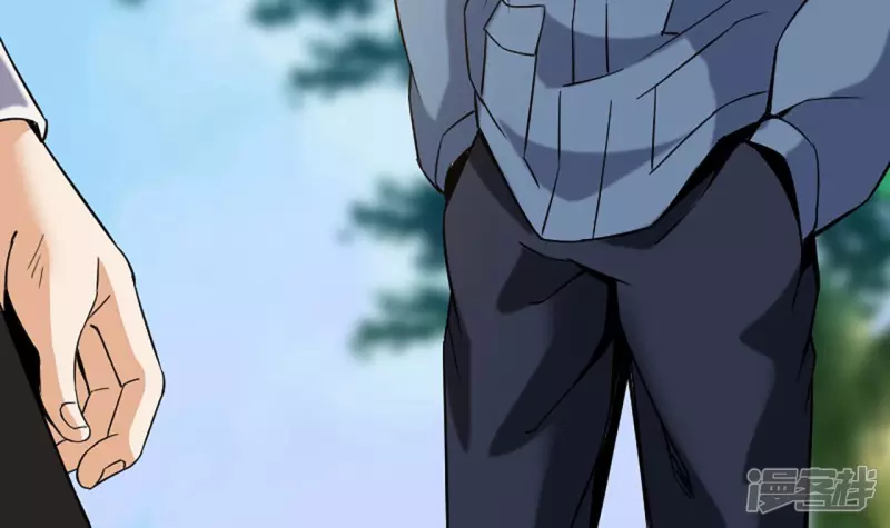 第31话 需要代价 第79页