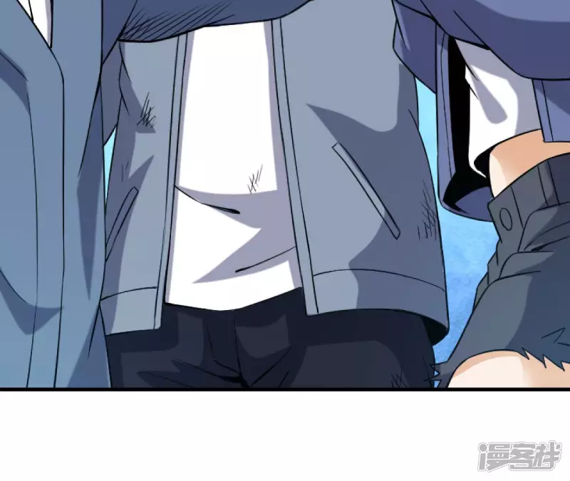 第33话 九幽组织上 第6页