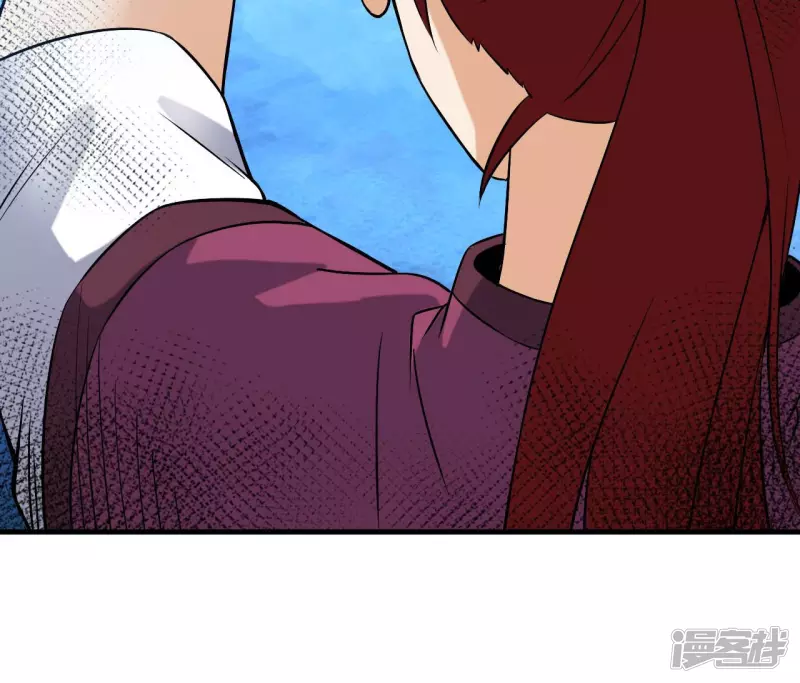 第33话 九幽组织上 第92页