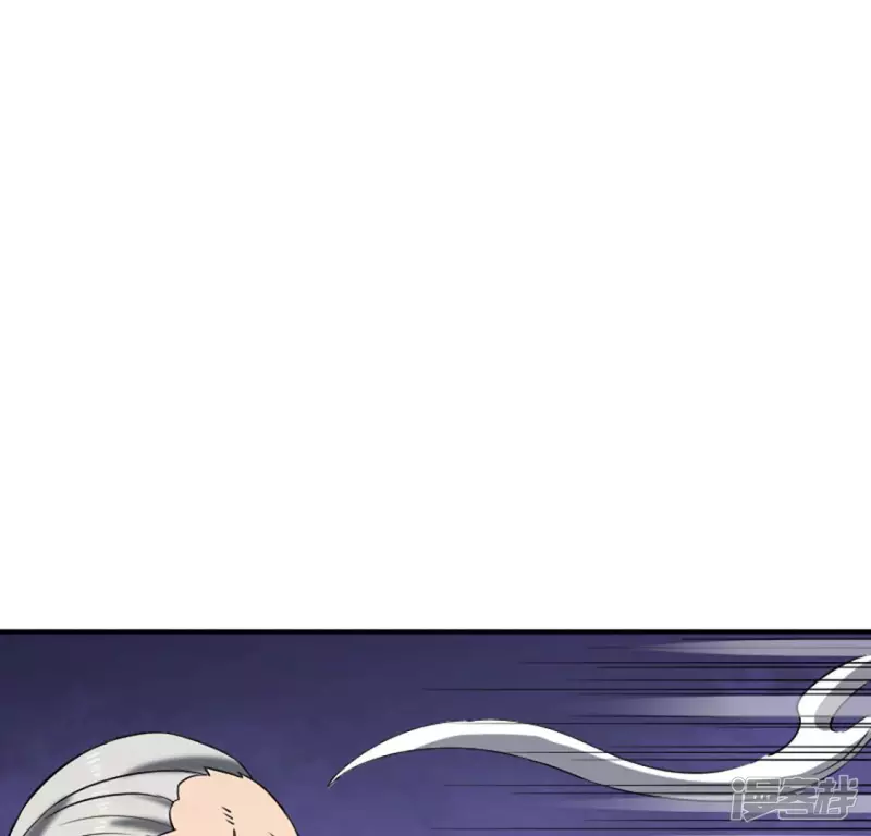 第30话 快逃 第71页