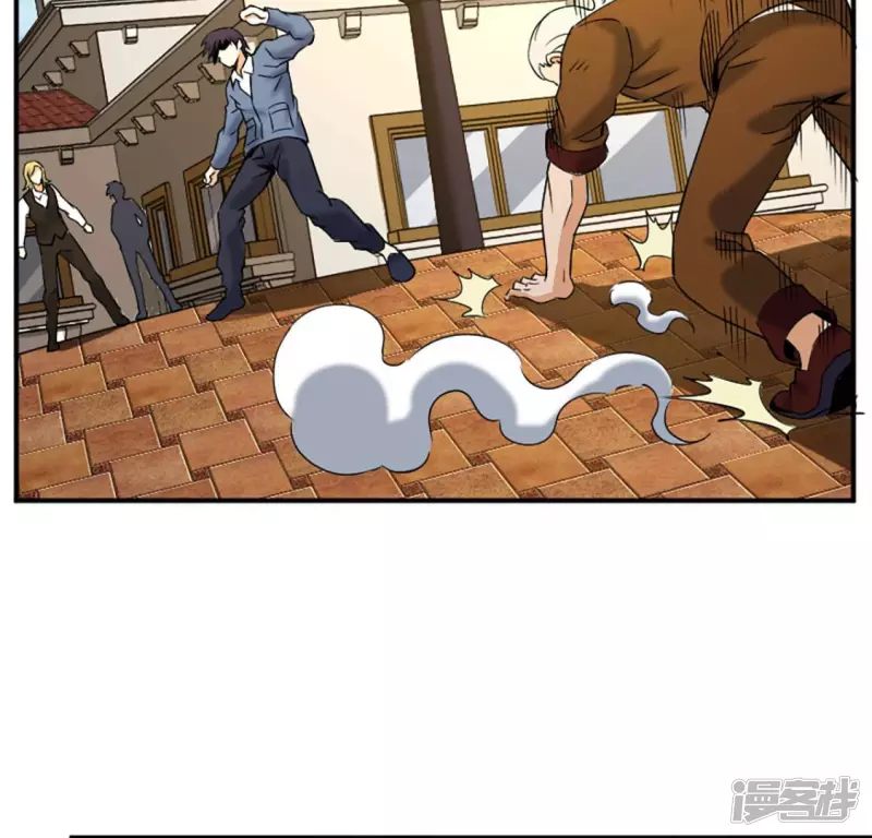第30话 快逃 第78页