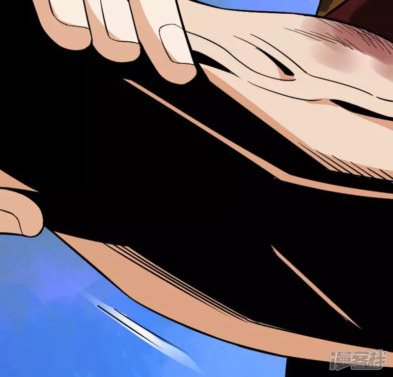 第30话 快逃 第88页