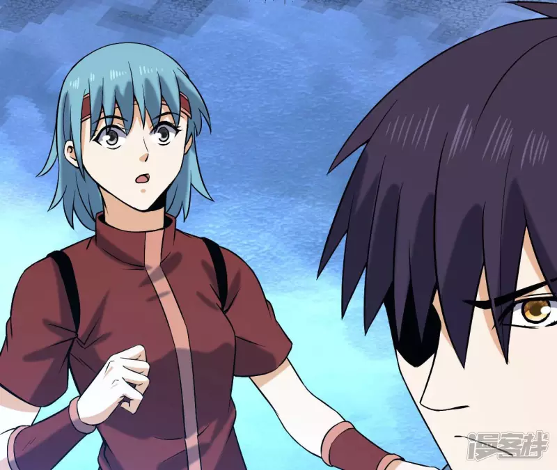 第34话 往事往昔 第7页