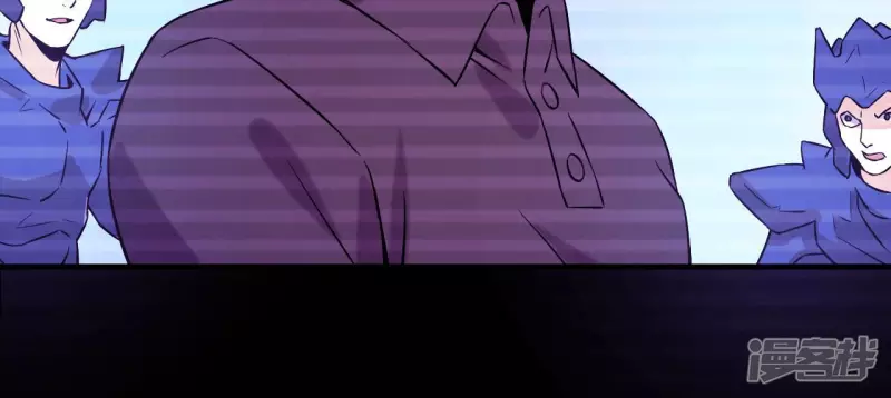 第34话 往事往昔 第20页