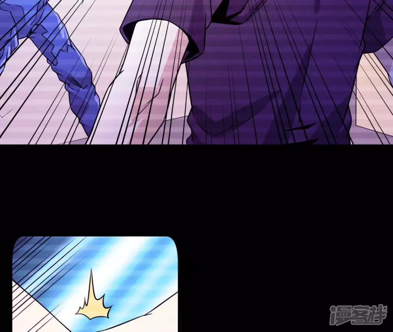 第34话 往事往昔 第28页