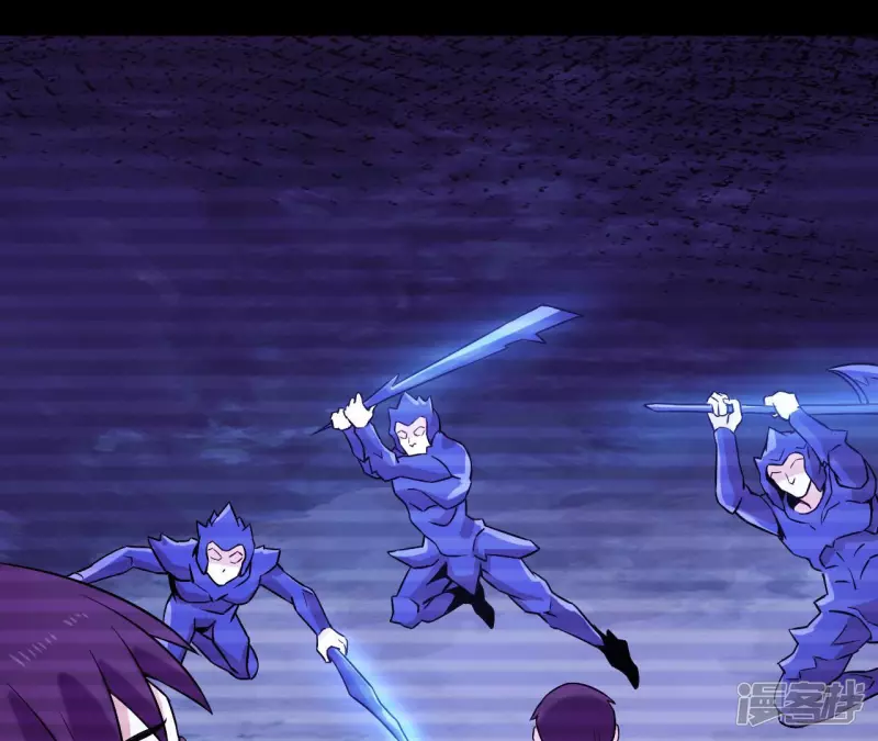 第34话 往事往昔 第32页