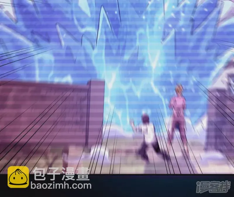 第34话 往事往昔 第36页