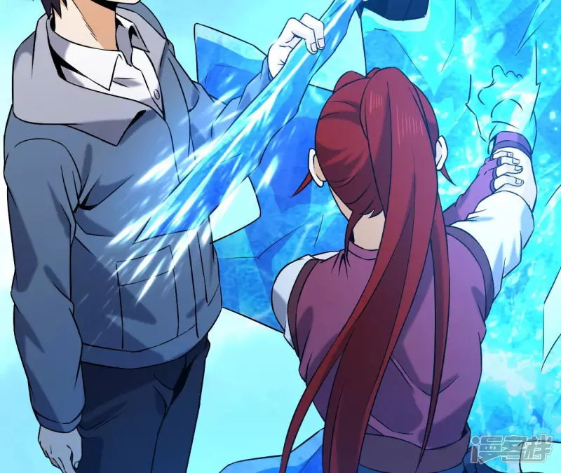 第34话 往事往昔 第39页